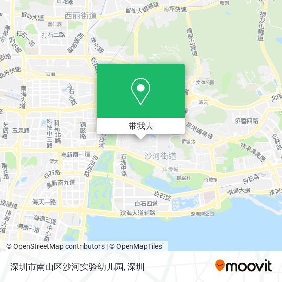 深圳市南山区沙河实验幼儿园地图
