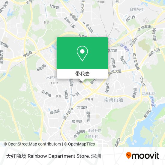 天虹商场 Rainbow Department Store地图