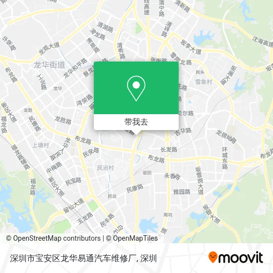 深圳市宝安区龙华易通汽车维修厂地图