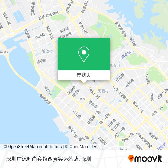 深圳广源时尚宾馆西乡客运站店地图
