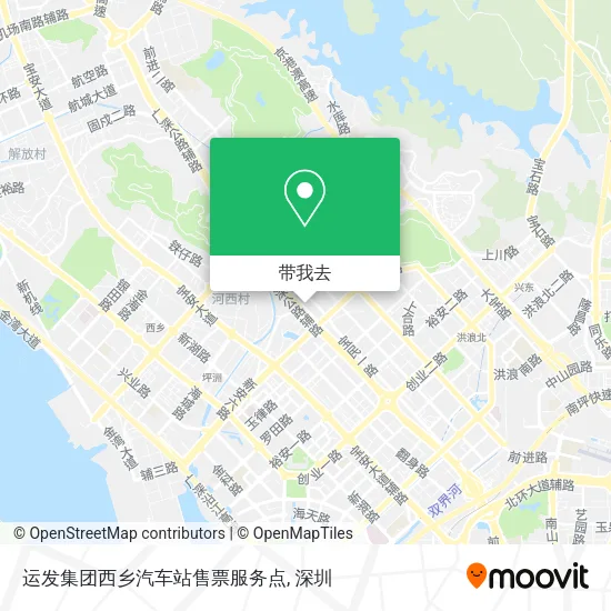 运发集团西乡汽车站售票服务点地图