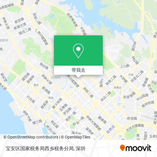 宝安区国家税务局西乡税务分局地图