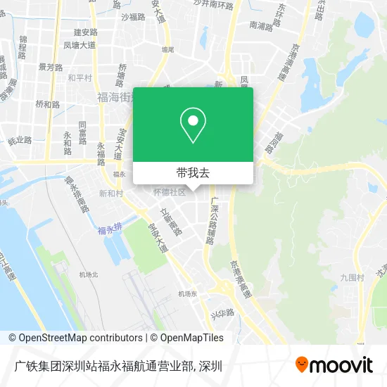 广铁集团深圳站福永福航通营业部地图
