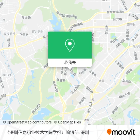 《深圳信息职业技术学院学报》编辑部地图