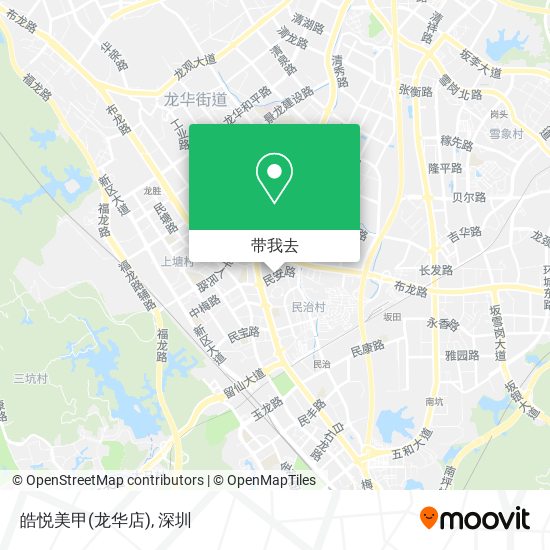 皓悦美甲(龙华店)地图