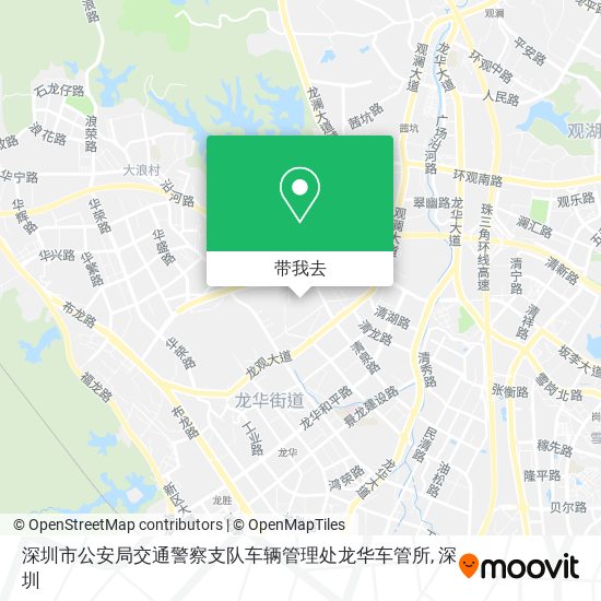 深圳市公安局交通警察支队车辆管理处龙华车管所地图