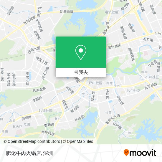 肥佬牛肉火锅店地图