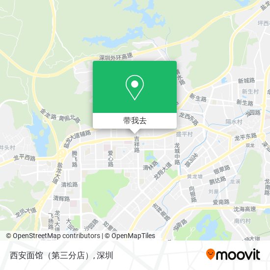 西安面馆（第三分店）地图