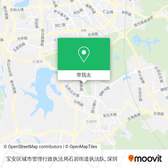 宝安区城市管理行政执法局石岩街道执法队地图
