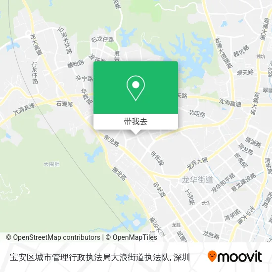 宝安区城市管理行政执法局大浪街道执法队地图