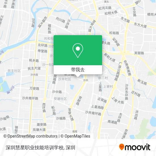 深圳慧星职业技能培训学校地图