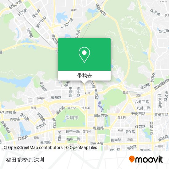 福田党校②地图