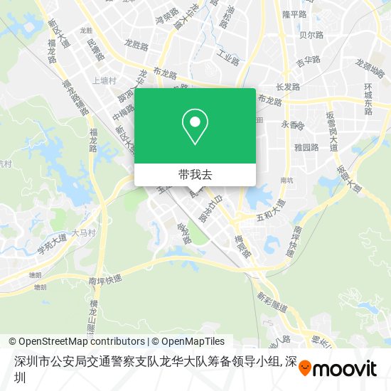 深圳市公安局交通警察支队龙华大队筹备领导小组地图
