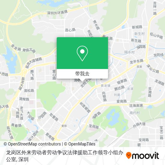 龙岗区外来劳动者劳动争议法律援助工作领导小组办公室地图