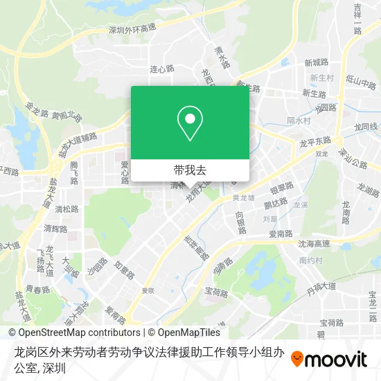 龙岗区外来劳动者劳动争议法律援助工作领导小组办公室地图