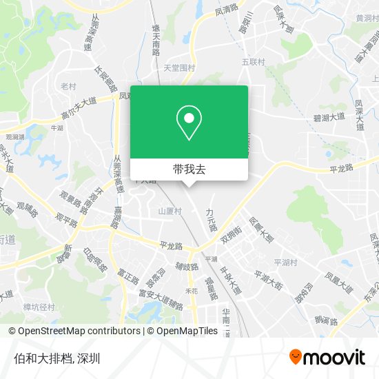 伯和大排档地图