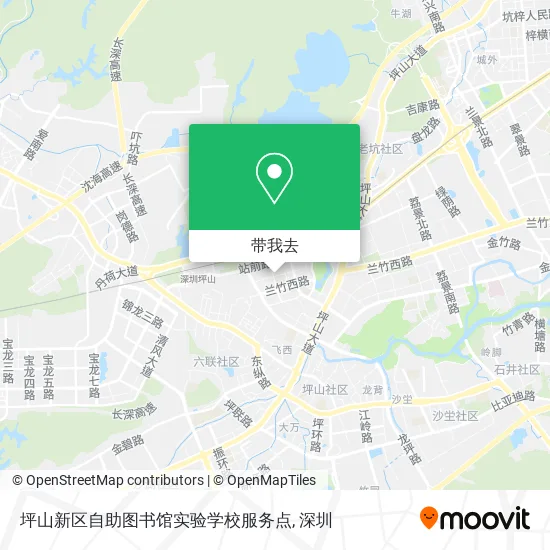 坪山新区自助图书馆实验学校服务点地图