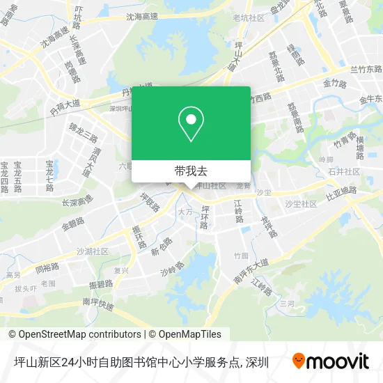 坪山新区24小时自助图书馆中心小学服务点地图