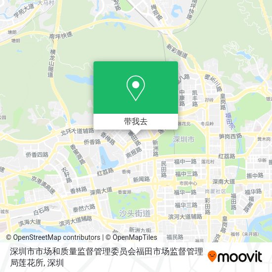 深圳市市场和质量监督管理委员会福田市场监督管理局莲花所地图