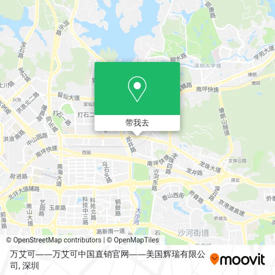 万艾可――万艾可中国直销官网――美国辉瑞有限公司地图