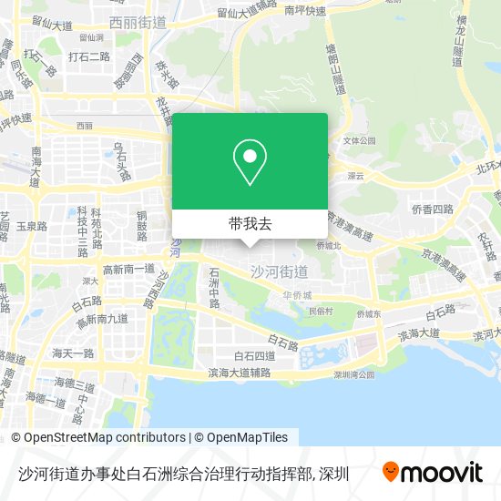 沙河街道办事处白石洲综合治理行动指挥部地图