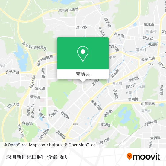 深圳新世纪口腔门诊部地图