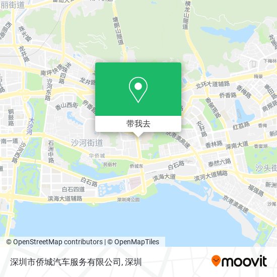 深圳市侨城汽车服务有限公司地图