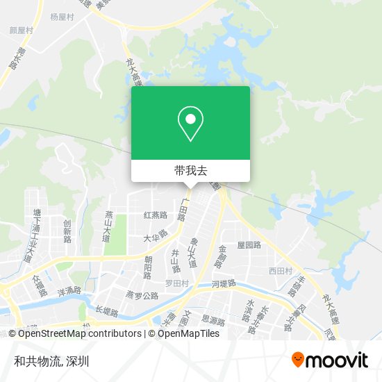 和共物流地图