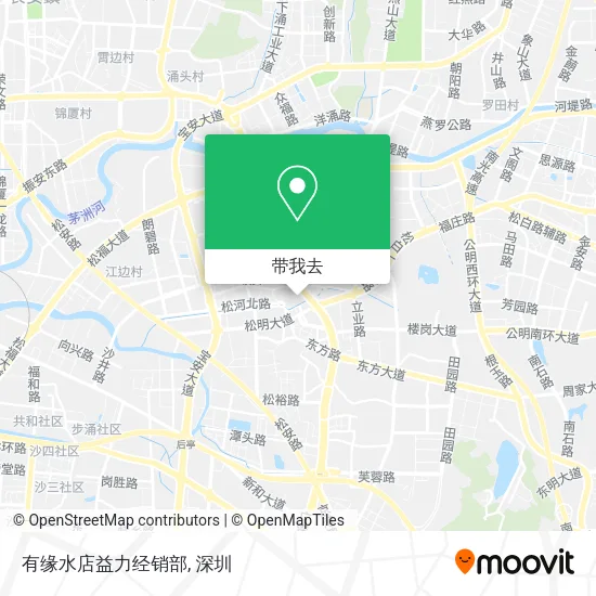 有缘水店益力经销部地图