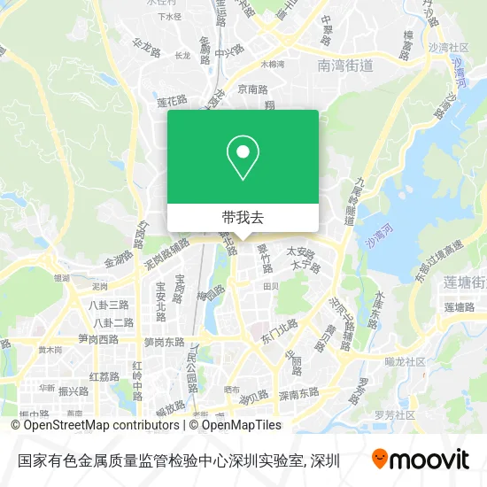 国家有色金属质量监管检验中心深圳实验室地图