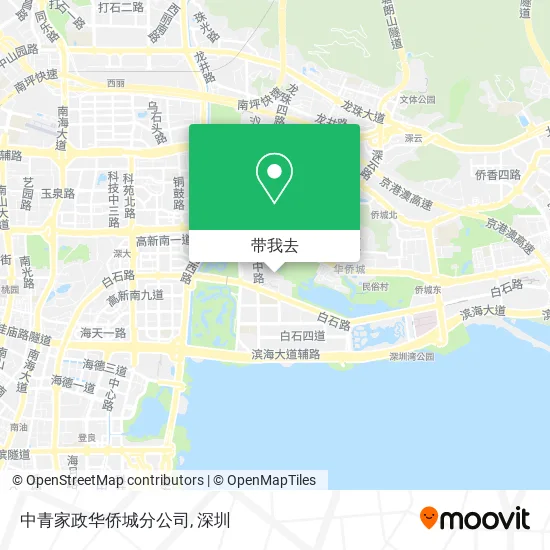 中青家政华侨城分公司地图