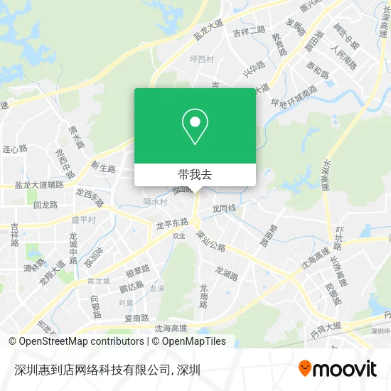 深圳惠到店网络科技有限公司地图