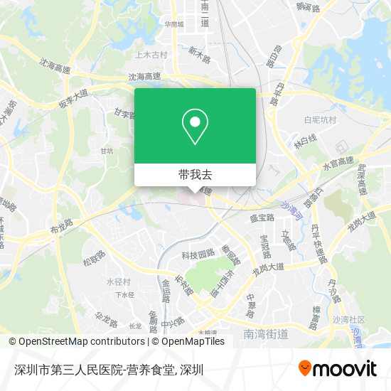 深圳市第三人民医院-营养食堂地图
