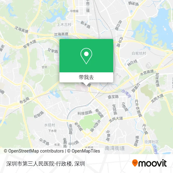 深圳市第三人民医院-行政楼地图