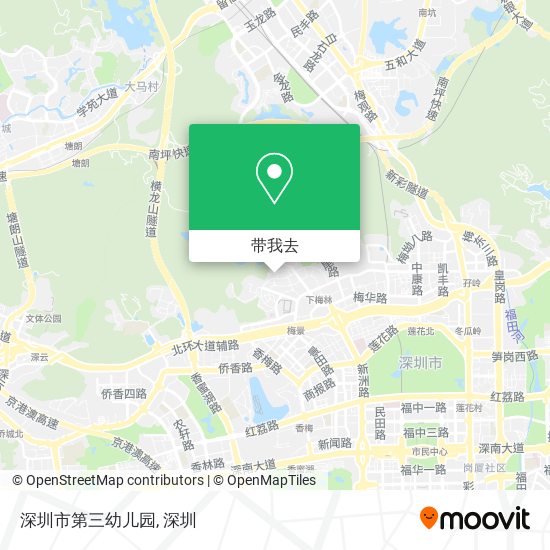 深圳市第三幼儿园地图