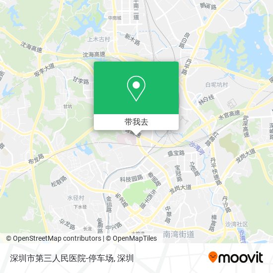 深圳市第三人民医院-停车场地图