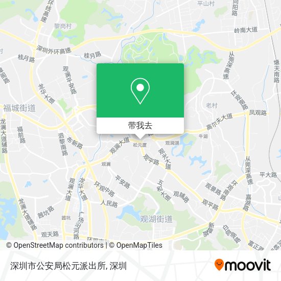深圳市公安局松元派出所地图