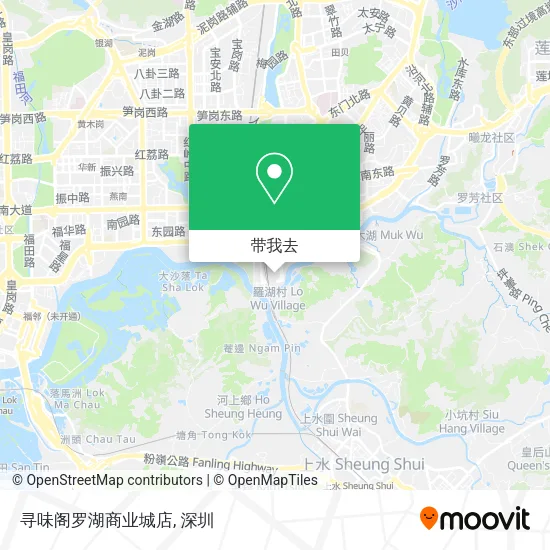 寻味阁罗湖商业城店地图