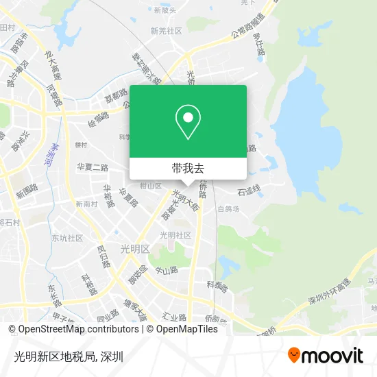 光明新区地税局地图