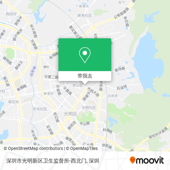 深圳市光明新区卫生监督所-西北门地图