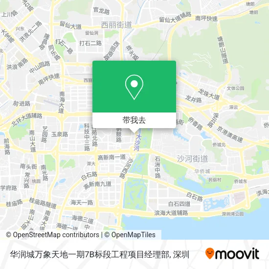 华润城万象天地一期7B标段工程项目经理部地图