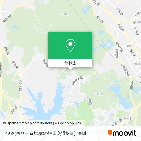 49路(西丽王京坑总站-福田交通枢纽)地图
