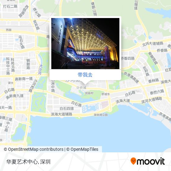 华夏艺术中心地图