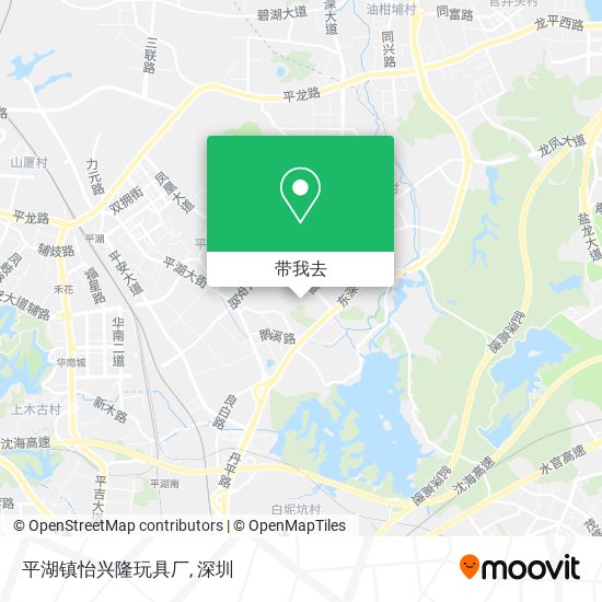 平湖镇怡兴隆玩具厂地图