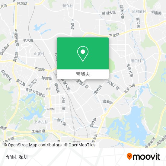 华耐地图