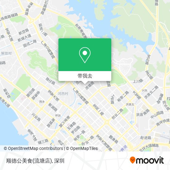 顺德公美食(流塘店)地图