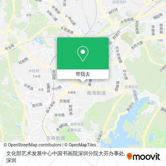 文化部艺术发展中心中国书画院深圳分院大芬办事处地图