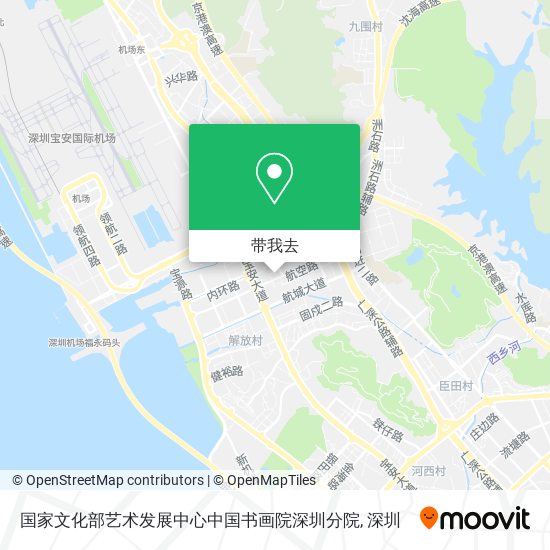 国家文化部艺术发展中心中国书画院深圳分院地图