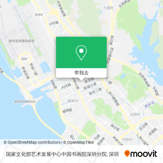 国家文化部艺术发展中心中国书画院深圳分院地图