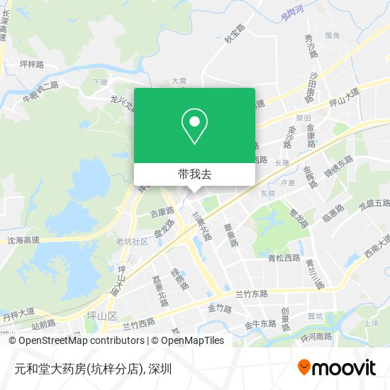 元和堂大药房(坑梓分店)地图
